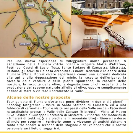 Casa Arconides *
